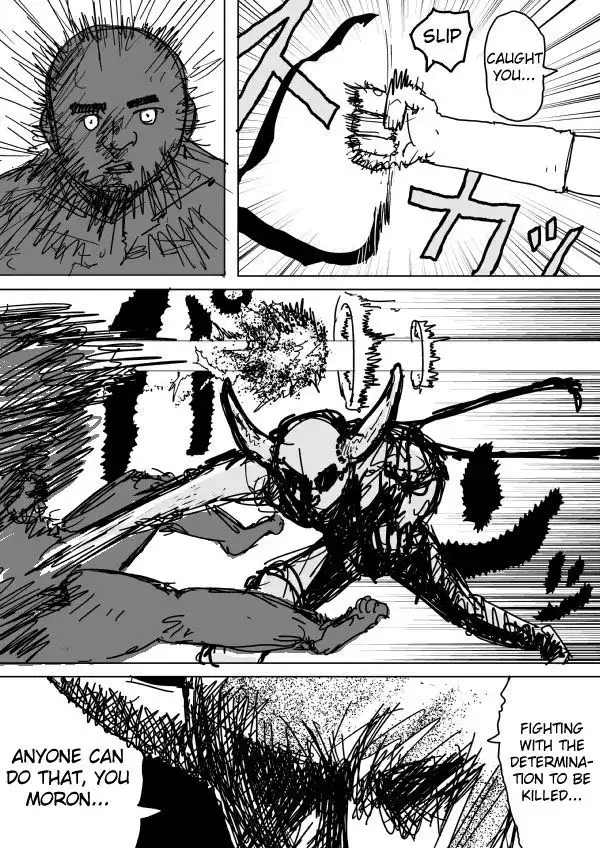 Onepunch-Man (ONE) Chapter 85 6